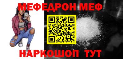 круглые Бузулук