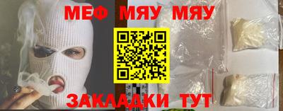 круглые Бузулук