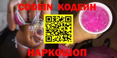 круглые Бузулук