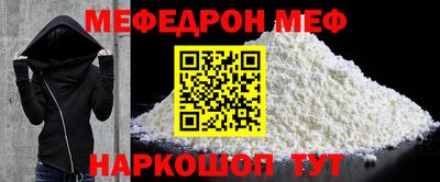 синтетический гашиш Бугуруслан