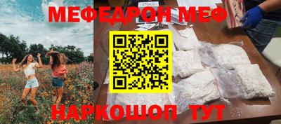 круглые Бузулук