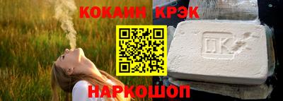 синтетический гашиш Бугуруслан