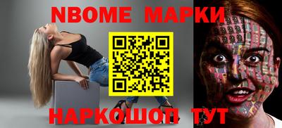 синтетический гашиш Бугуруслан