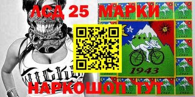 синтетический гашиш Бугуруслан