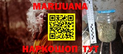 меф Будённовск