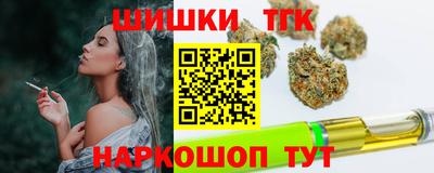 синтетический гашиш Бугуруслан