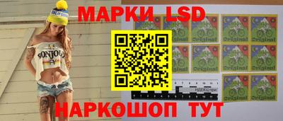 синтетический гашиш Бугуруслан