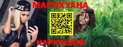 меф Будённовск