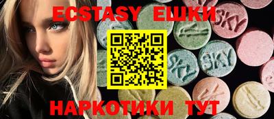 круглые Бузулук