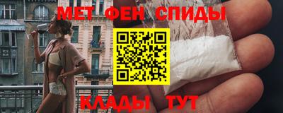 синтетический гашиш Бугуруслан