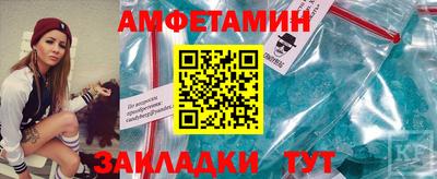 круглые Бузулук