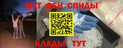 круглые Бузулук
