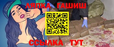 круглые Бузулук