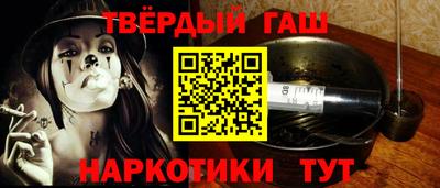 круглые Бузулук