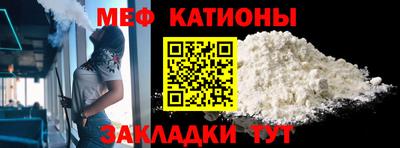синтетический гашиш Бугуруслан